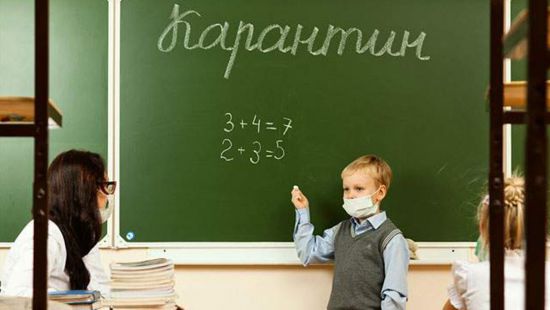 У Сарнах та Вараші закрили усі школи