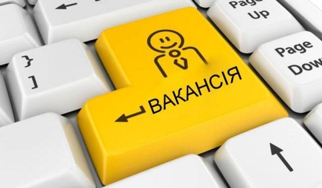 На одну вакансію на Рівненщині претендує 12 безробітних