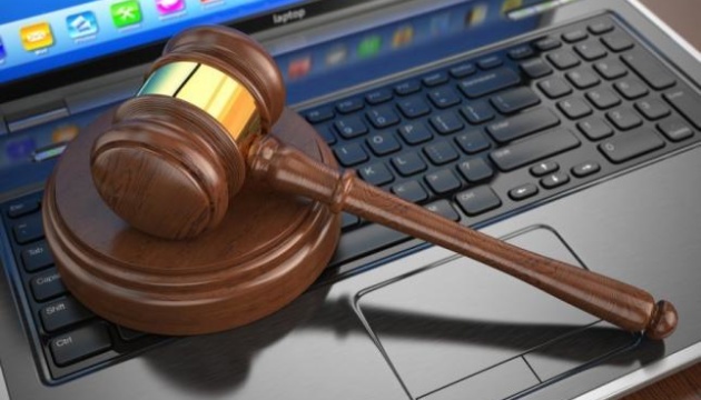 Торік на Рівненщині приватизували майже 40 об’єктів