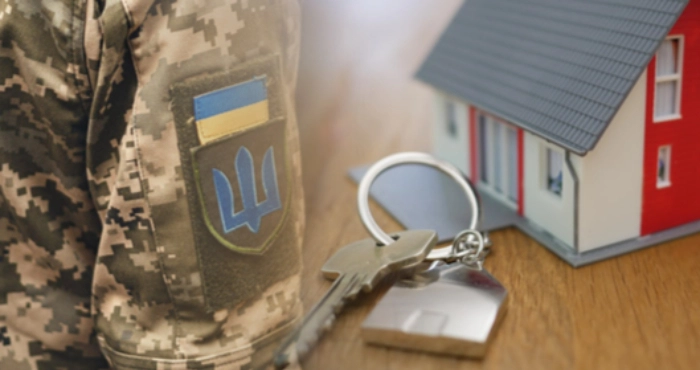 У Рівному комісія розглянула питання щодо виділення коштів для ветеранів на придбання житла