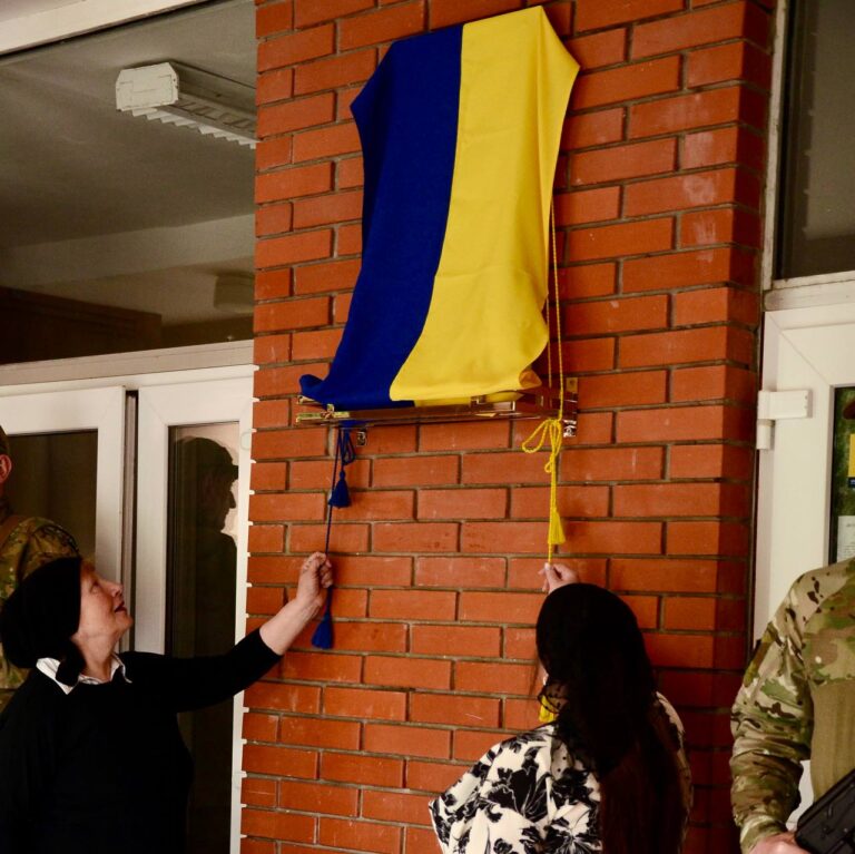 У Рівному відкрили меморіальну дошку на честь Героя Івана Клімчука