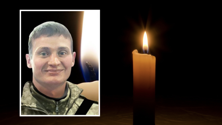 Під час виконання бойового завдання загинув воїн з Рівненщини Лаврентій Паневник