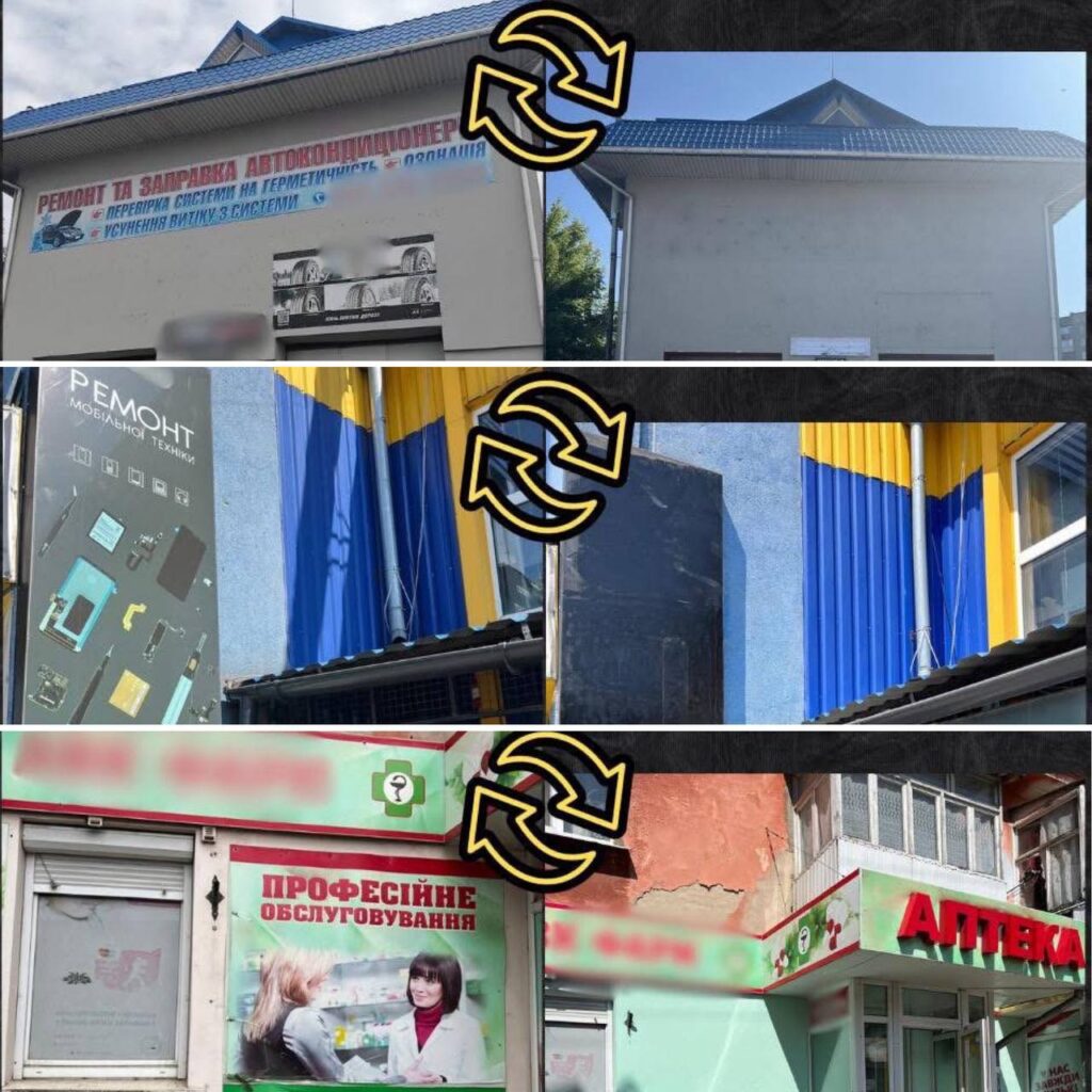 З вулиць Рівного зникає незаконна реклама